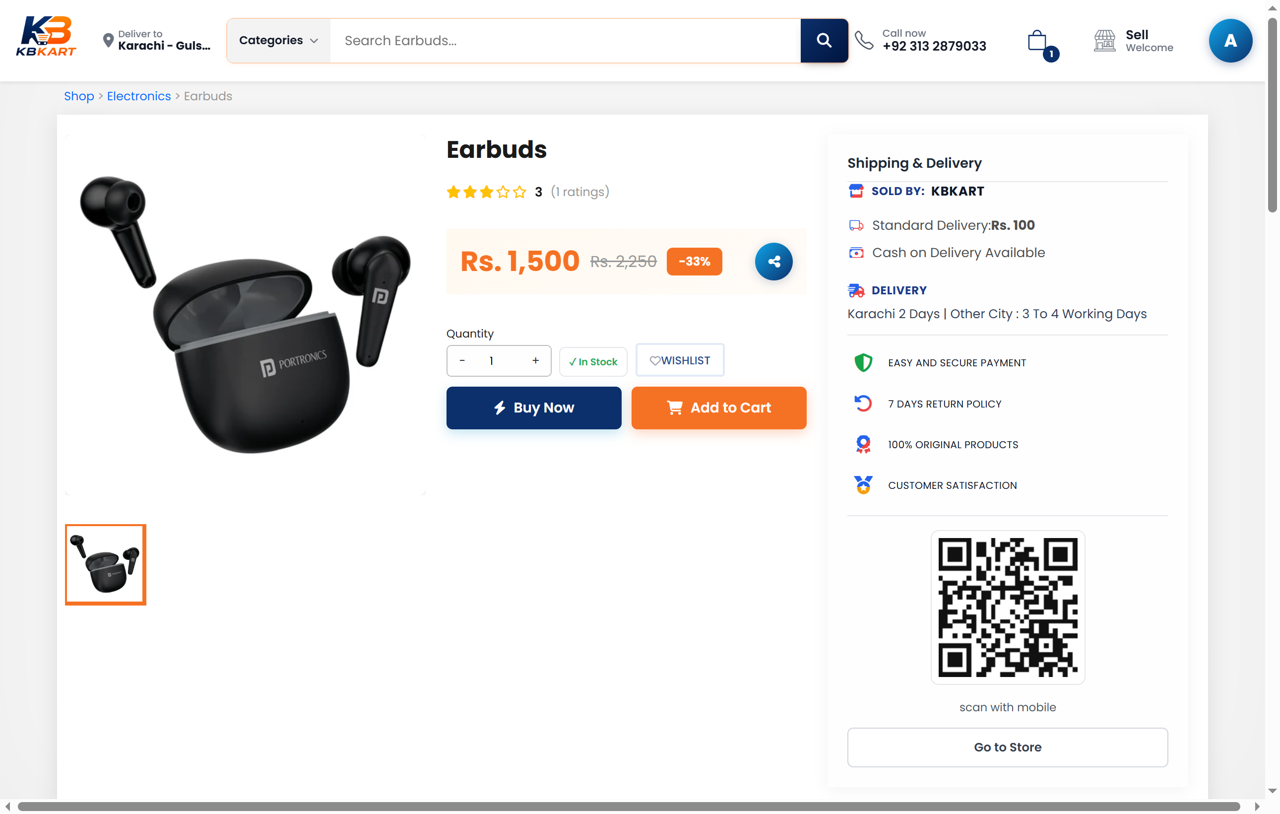 Product page — Add to Cart / Buy Now buttons