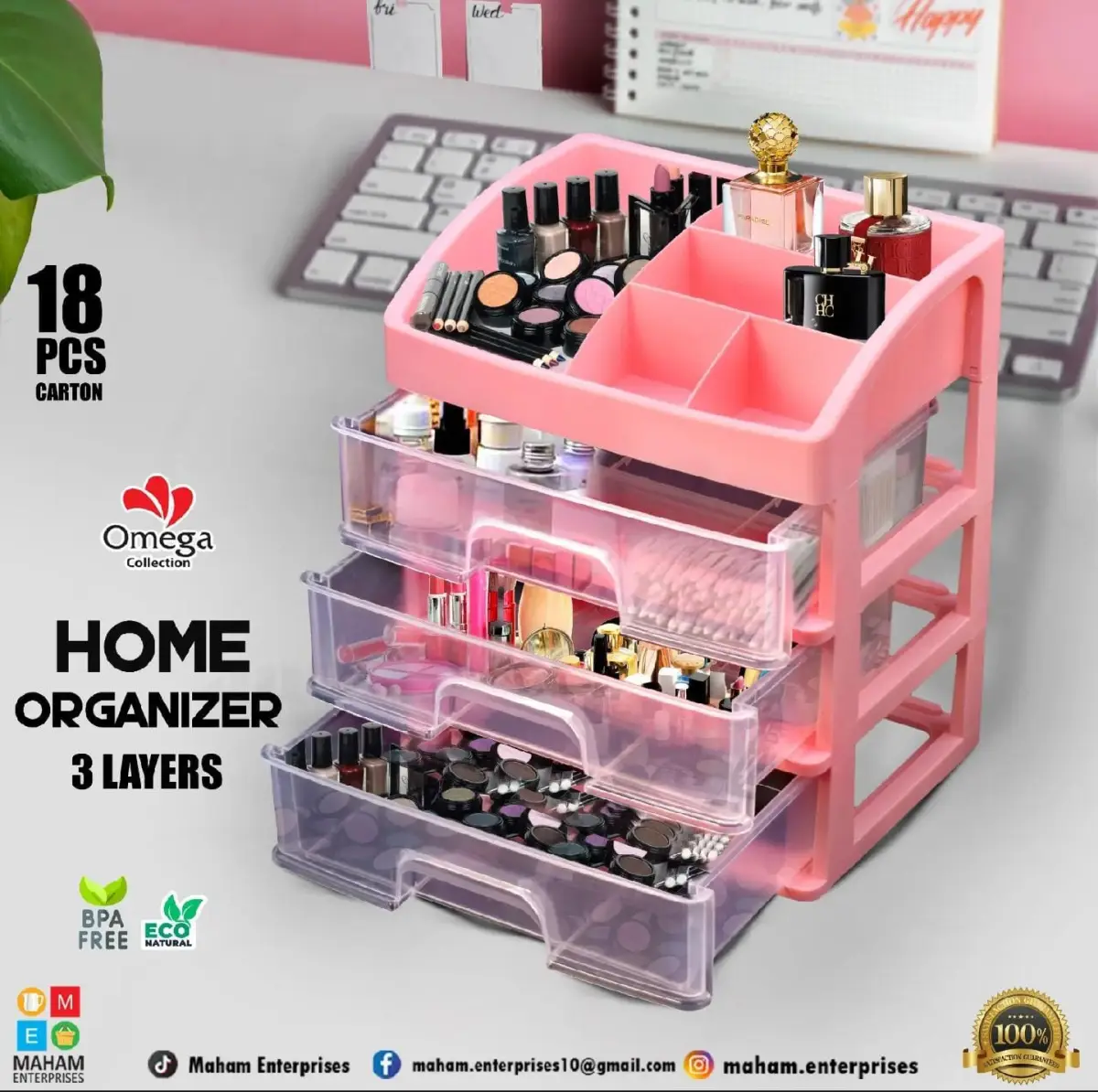 Home Organizer – 3 Layer Storage Rack | Multi-Purpose Space Saving Organizer for Home Use