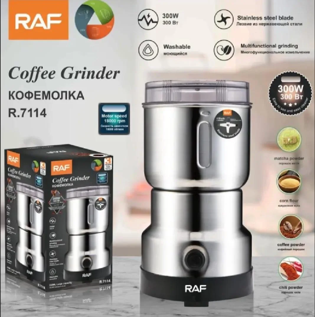 Stainless Steel Coffee Grinder 300W Silver